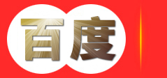 白酒招商-泸州老窖代理-盛世天香招商加盟官方网站